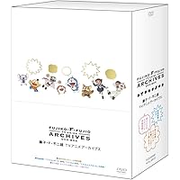 Amazon.co.jp: 21エモンComplete Box [DVD] : 佐々木望, 大谷